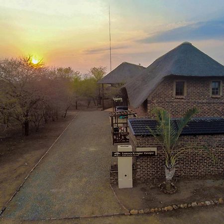 マールロス・パーク Luxury Kruger Escapeヴィラ エクステリア 写真